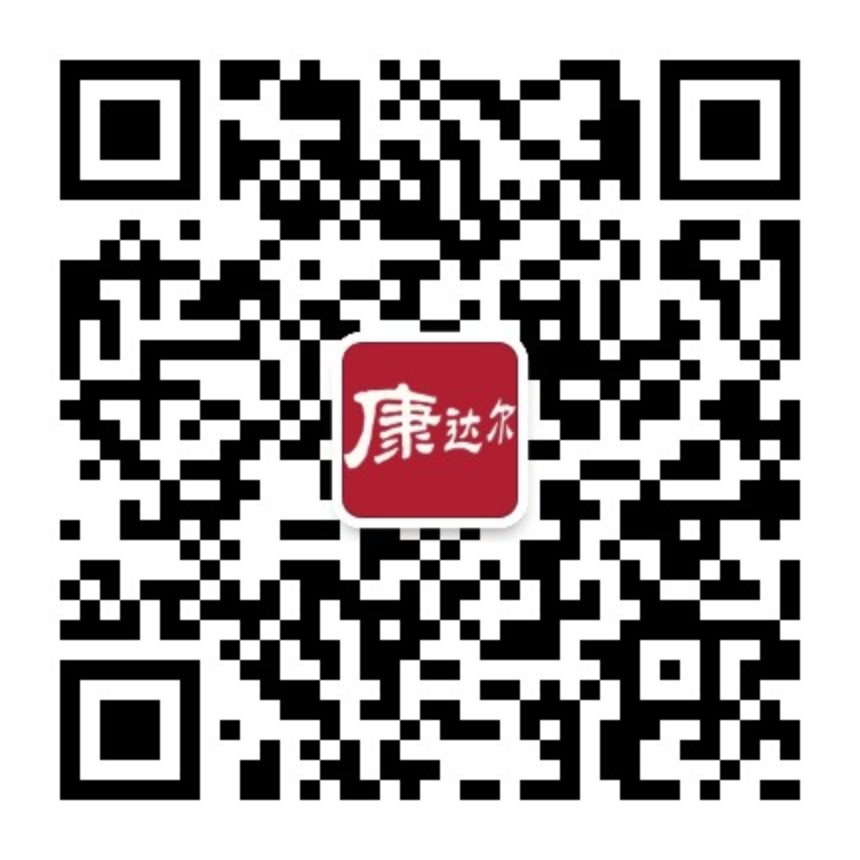 微信二維碼